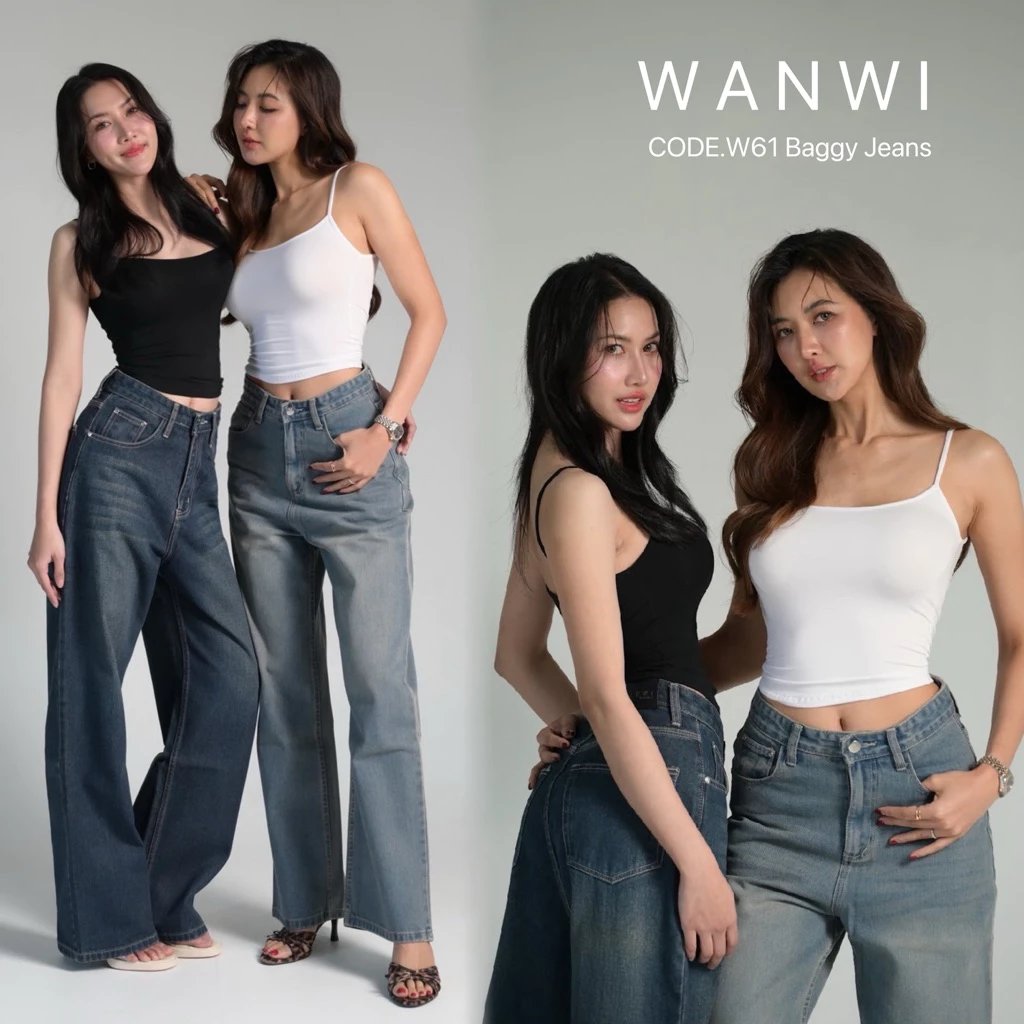 ยีนส์WANWIรหัสW61 กางเกงยีนส์ทรงกระบอกใหญ่Baggy ขาตรง
