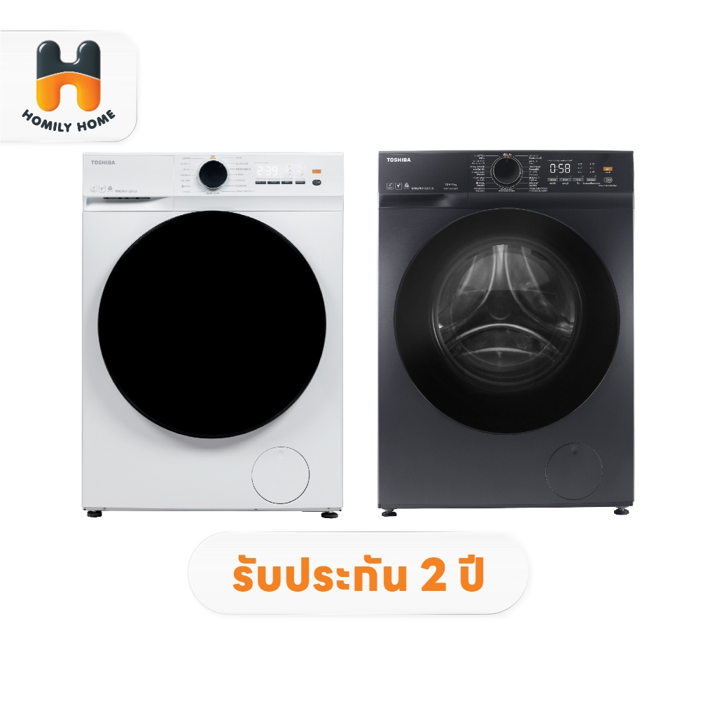 TOSHIBA เครื่องซักผ้าฝาหน้า 7KG TW-T21BU80UWT เครื่องซักผ้า อบผ้าฝาหน้า TWD-T21BU115UWT(MG) 10.5/7KG
