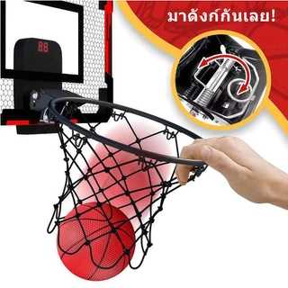 💥จัดส่งรวดเร็ว💥 ห่วงบาส ติดผนัง แป้นบาสเก็ตบอล ขาตั้งบาสเกตบอลพับได้ ชุดบาสเกตบอลติดผนัง