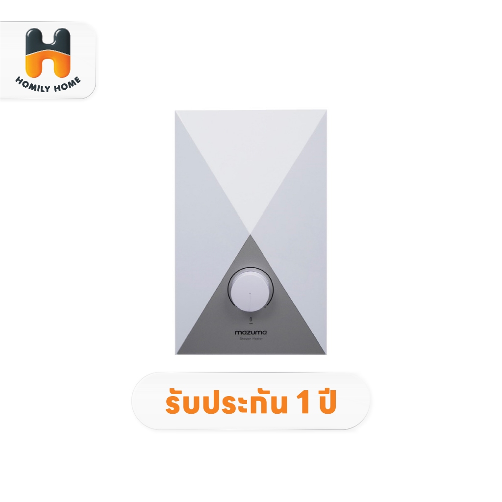 MAZUMA เครื่องทำน้ำอุ่น รุ่น DA 3500 ขนาด 3500 วัตต์ รุ่น DA 4500 ขนาด 4500 วัตต์