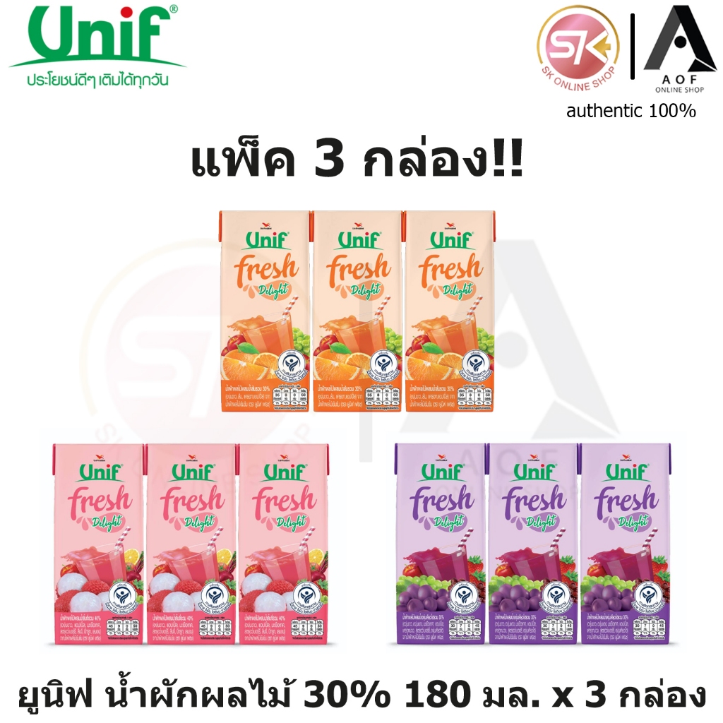 [แพ็ค] Unif ยูนิฟ เฟรช ดีไลท์ น้ำผักผลไม้ 30% 180 มล. x 3 กล่อง