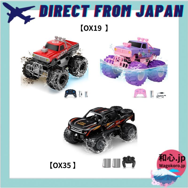 Carox OX19 | OX35 Amphibious Off-Road RC Car for Kids, 360-Degree Rotation, 50- or 60-Minute Operati