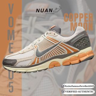 🔥ลดเพิ่ม 15-20% ทักแชท🔥Nike Zoom Vomero5 'Copper Moon' IB746…