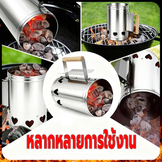 ถังจุดไฟได้อย่างรวดเร็ว อุปกรณ์จุดไฟเตาปิ้งย่างถังเหล็กชุบสังกะสี สำหรับตั้งแคมป์ ก่อถ่านและก่อไฟ ถังจุดไฟตั้งแคมป์