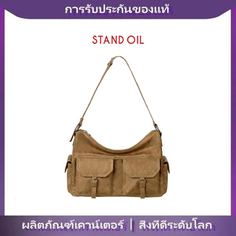 『 STAND OIL 』🇰🇷 Joey Bag