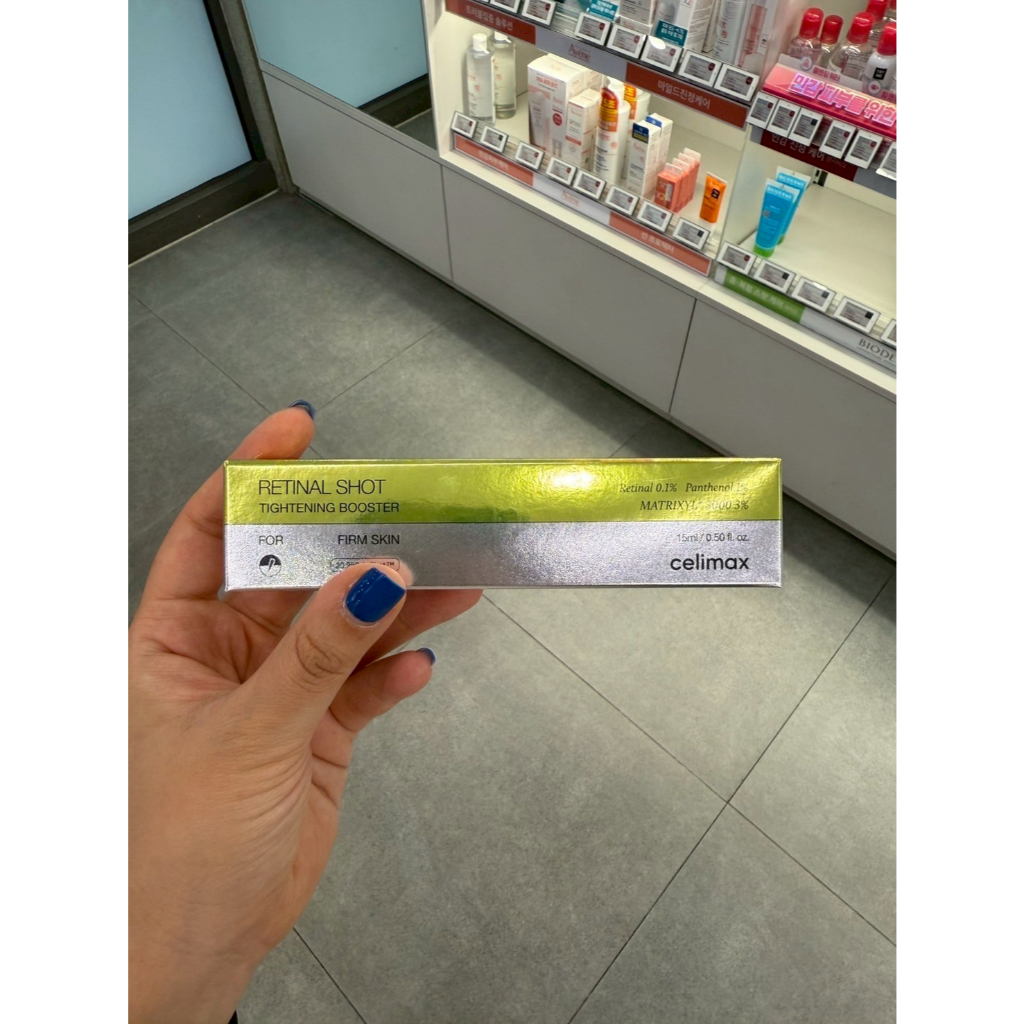 Celimax - Retinol Firming Serum Hydrating Moisturizing Boosting  ของแท้จากเกาหลี (พร้อมส่ง)