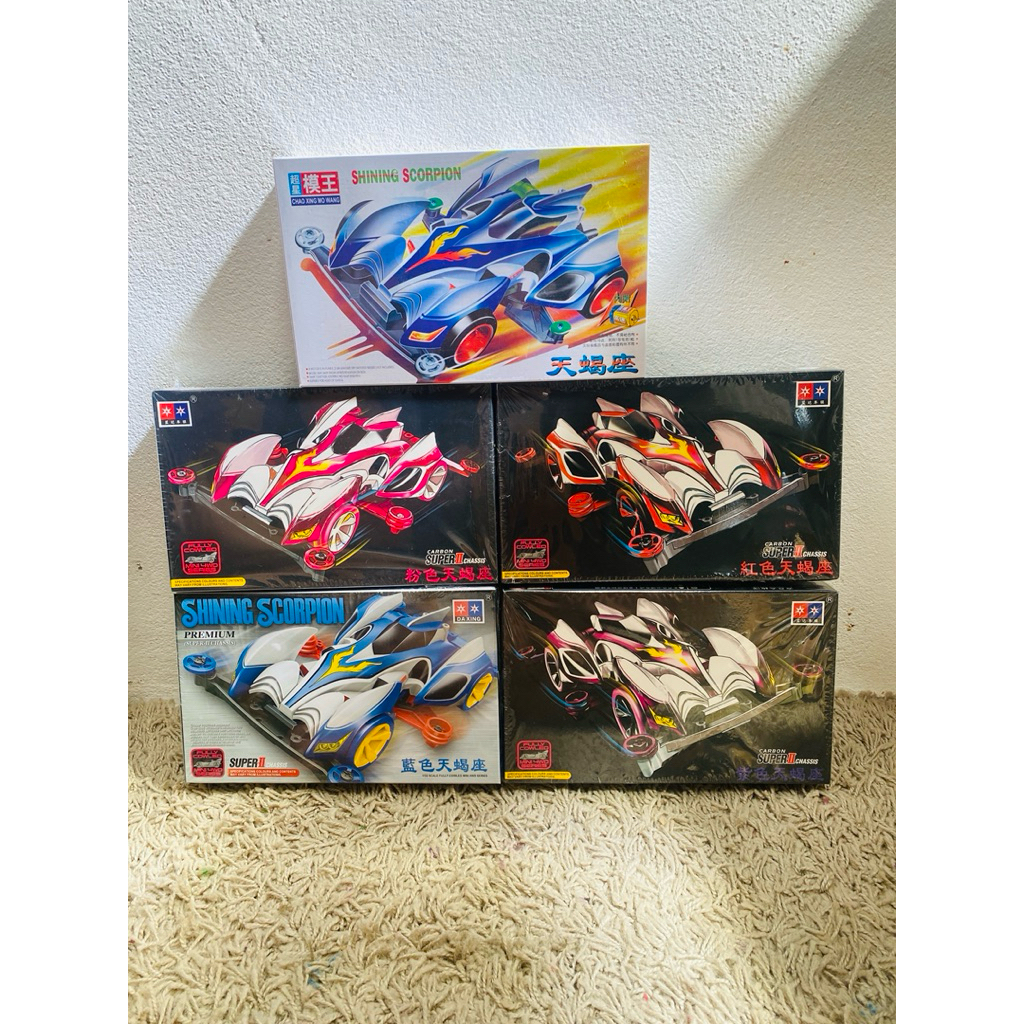 รถทามิย่า mini4wd รุ่น SHINING SCORPION MODEL DAXING