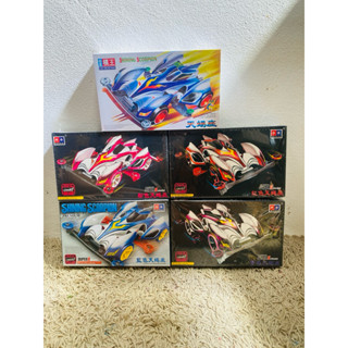 รถทามิย่า mini4wd รุ่น SHINING SCORPION MODEL DAXING