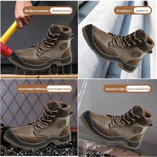 P08 รองเท้าเซฟตี้ safety shoes รองเท้าหัวเหล็กพื้นเหล็ก หนังแท้ พื้น PU เบา สวย คุณภาพสูง