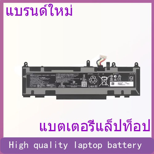 WP03XL สำหรับ HP ZBook Firefly 14 G9/G10 HSTNN-LB8W EliteBook 830 835 840 845 G9/G10 แบตเตอรี่แล็ปท็