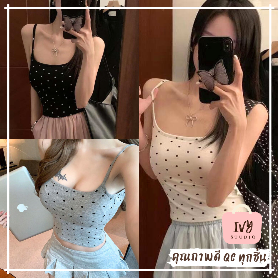 เสื้อสายเดี่ยว (CL-042) ลายจุด เสื้อแฟชั่น มีฟองน้ำในตัว ทรงสลิมฟิต สไตล์เกาหลี น่ารัก
