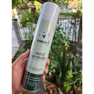 สเปรย์น้ำมันยูคาลิปตัส ยูคาริ eucari eucalyptus spray ขนาด300ml. สเปรย์น้ำมันยูคาลิปตัสจากธรรมชาติ