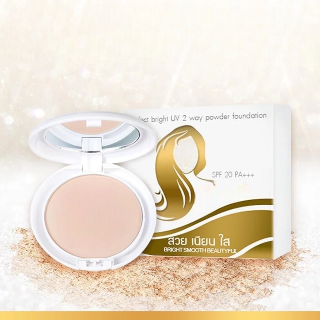 แป้งพัฟตัวดัง [1 ชิ้น] เเพ็คเกจเดิม 1 ชั้น แป้งผสมรองพื้น Perfect Bright UV 2 Way Powder SPF20+
