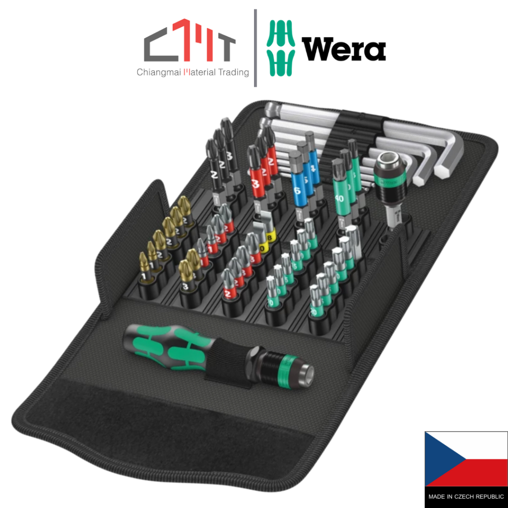 WERA ชุดไขควง Kraftform Kompakt 100 No.05057460001