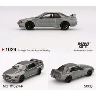 MGT01024-R -NISSAN SKYLINE GT-R NISMO BNR32 CRS VERSION DARK…