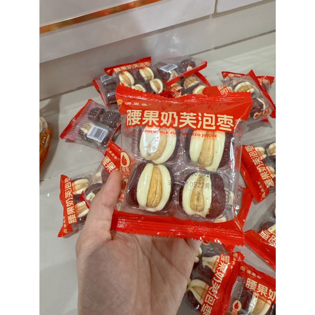 [4 เม็ด/ห่อ แบบแพ็ค สะอาด] พุทราสอดไส้ชีสนม พุทราชีส เม็ดมะม่วงหิมพานต์ ของดี อร่อย หอม มัน จากจีน นุ่ม แม่ค้าทานเอง 65g รูปที่ 2