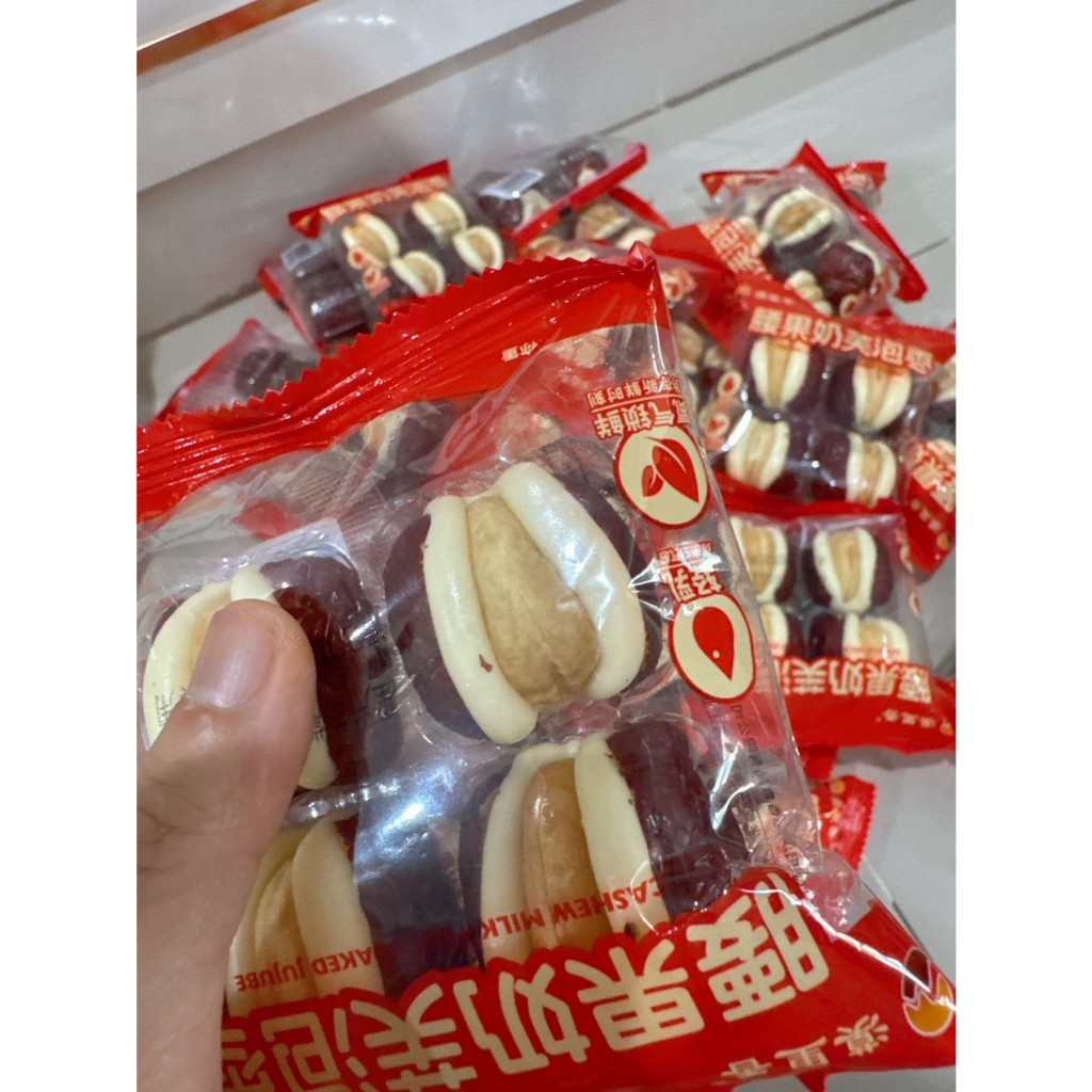 [4 เม็ด/ห่อ แบบแพ็ค สะอาด] พุทราสอดไส้ชีสนม พุทราชีส เม็ดมะม่วงหิมพานต์ ของดี อร่อย หอม มัน จากจีน นุ่ม แม่ค้าทานเอง 65g รูปที่ 3