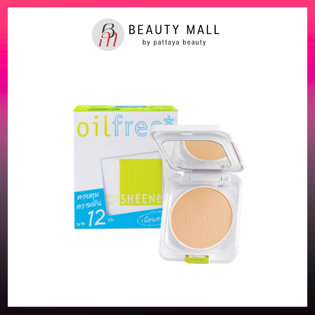 Sheene | แป้งตลับ ชีนเน่ ออยล์ ฟรี เค้ก พาวเดอร์ SPF 25 PA++ 8ก.