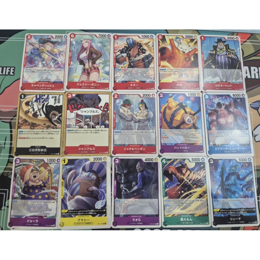 [Single Card] OP-14 One Piece Card Game BOOSTER PACK -The Azure Sea’s Seven