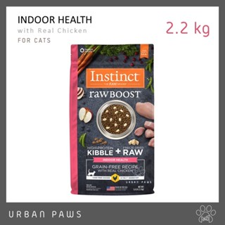 อาหารแมว Instinct - Raw Boost with Real Chicken for Indoor H…