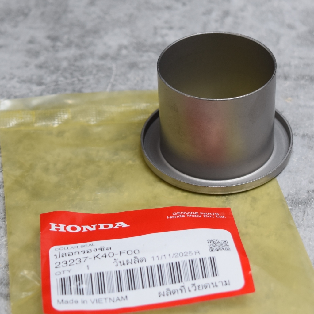 ปลอกรองสปริง PCX160 ปี 2021-2025 ,ADV160 ทุกปี แท้เบิกจากศูนย์ ราคา/1ชิ้น 23237-K40-F00