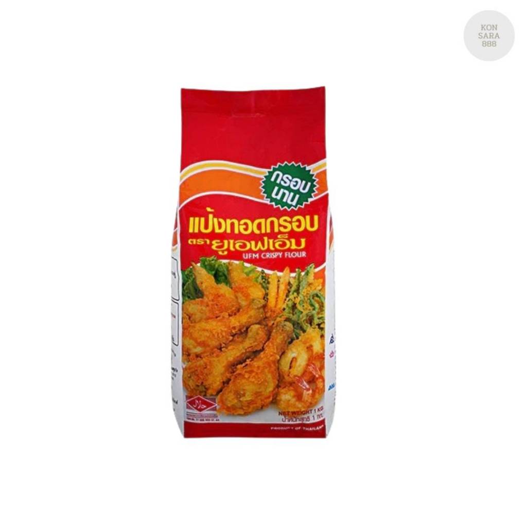 แป้งทอดกรอบUFM 1 กก. 000854