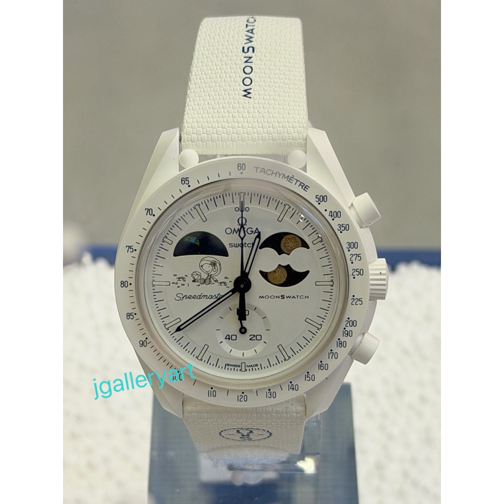 [พร้อมส่ง] MISSION TO EARTHPHASE - MOONSHINE GOLD