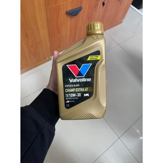 น้ำมันเครื่อง Valvoline Champ Extra 4T 10W-30 ขนาด 0.8 ลิตร …