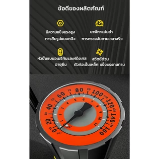 ที่สูบลมจักยาน ปั๊มลมแรงดันสูง สูบลมจักรยานพก ที่สูบลมจักรยาน สูบลมมือ ที่สูบลมเอนกประสงค์ ที่สูบลมรถมอไซ