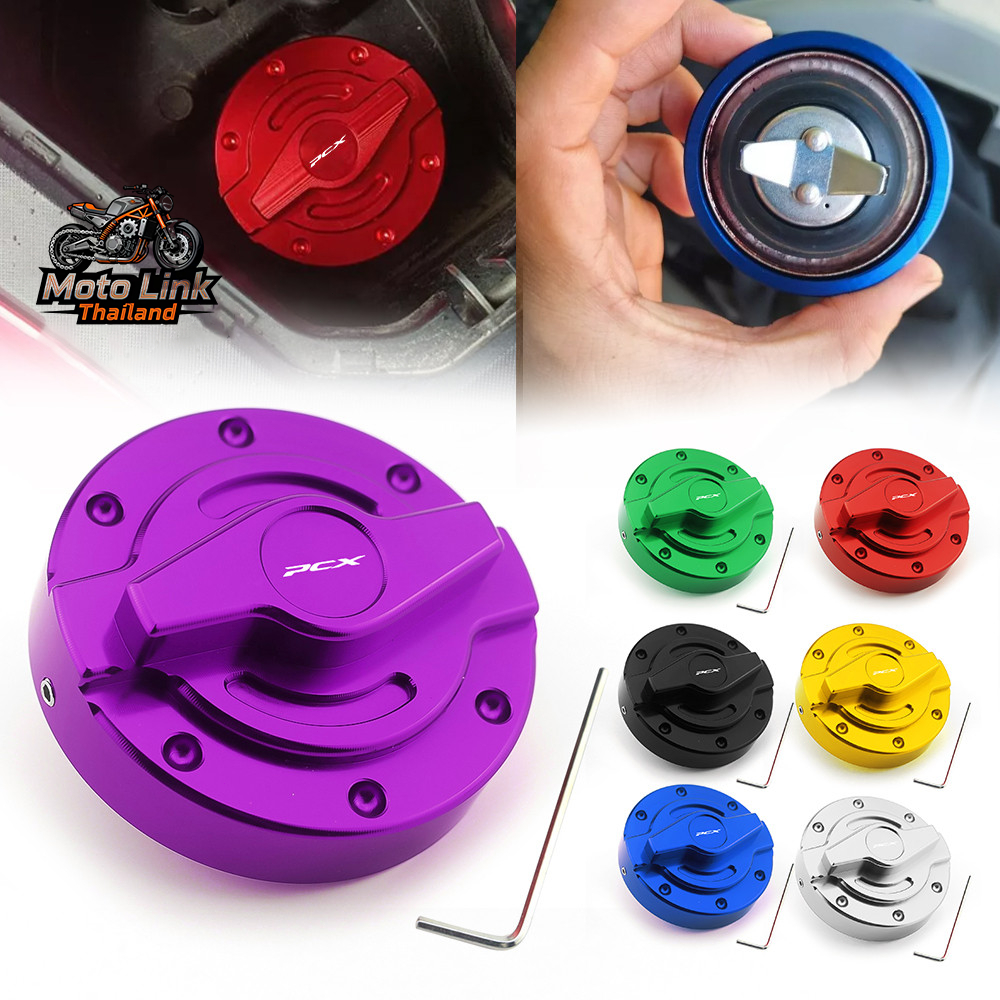 ฝาครอบฝาถังน้ำมัน สำหรับใส่ CNC HONDA PCX125/150/160ฝาครอบแก๊สรถจักรยานยนต์ ，CNC อลูมิเนียมการใช้ถังฝาครอบ
