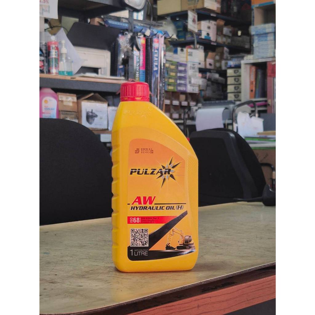 น้ำมันไฮดรอลิก ISO 68 Pulzar AW Hydraulic Oil 1 ลิตร | Hydraulic Oil สำหรับเครื่องจักร รถแบคโฮ รถเคร