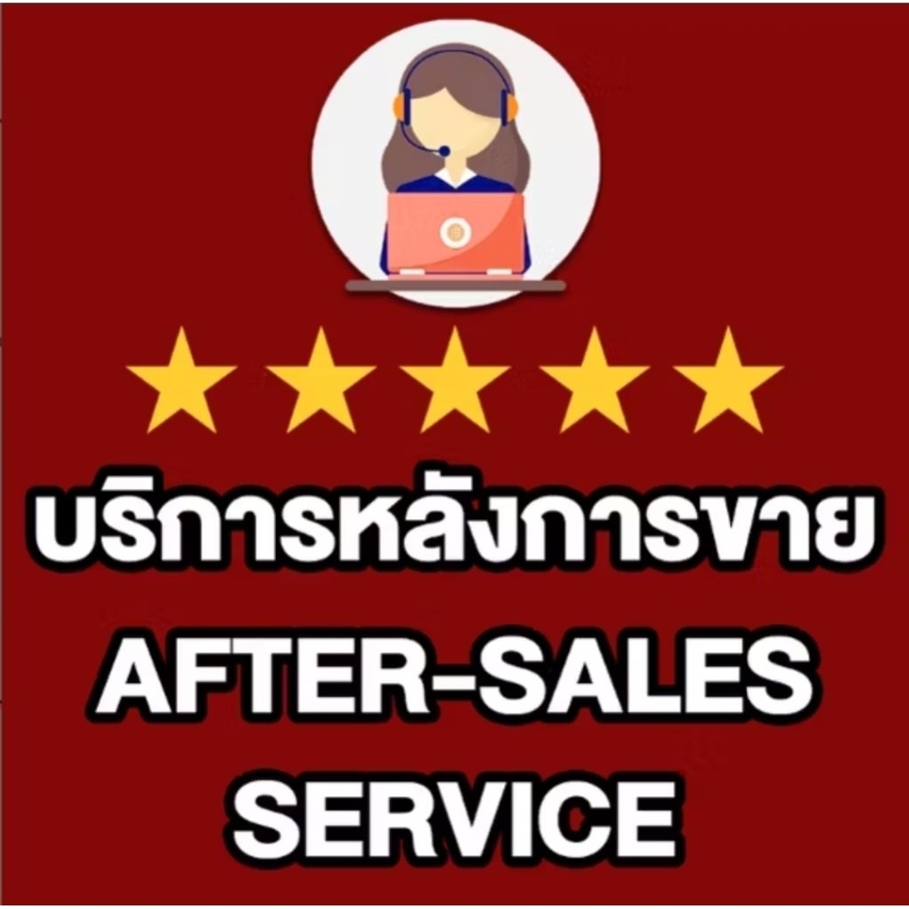 บริการหลังการขายJirashop สแตนเลส