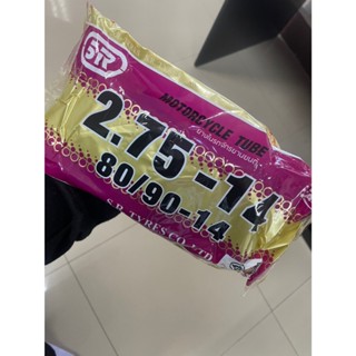 ยางใน ยี่ห้อ SR สำหรับ รถจักรยานยนต์ 2.75-14 (80/90-14) **70…