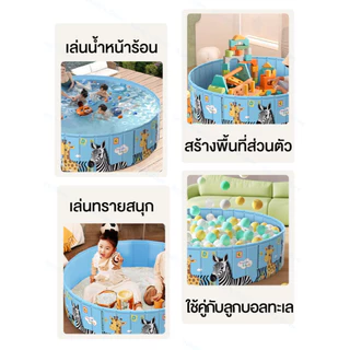 สระว่ายน้ํา สระน้ําเด็ก พับได้ ไม่ต้องเป่าลม PVC หนา 4ชั้น ขนาดใหญ่ ใช้ในบ้านและนอกบ้าน