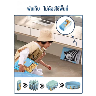 สระว่ายน้ํา สระน้ําเด็ก พับได้ ไม่ต้องเป่าลม PVC หนา 4ชั้น ขนาดใหญ่ ใช้ในบ้านและนอกบ้าน