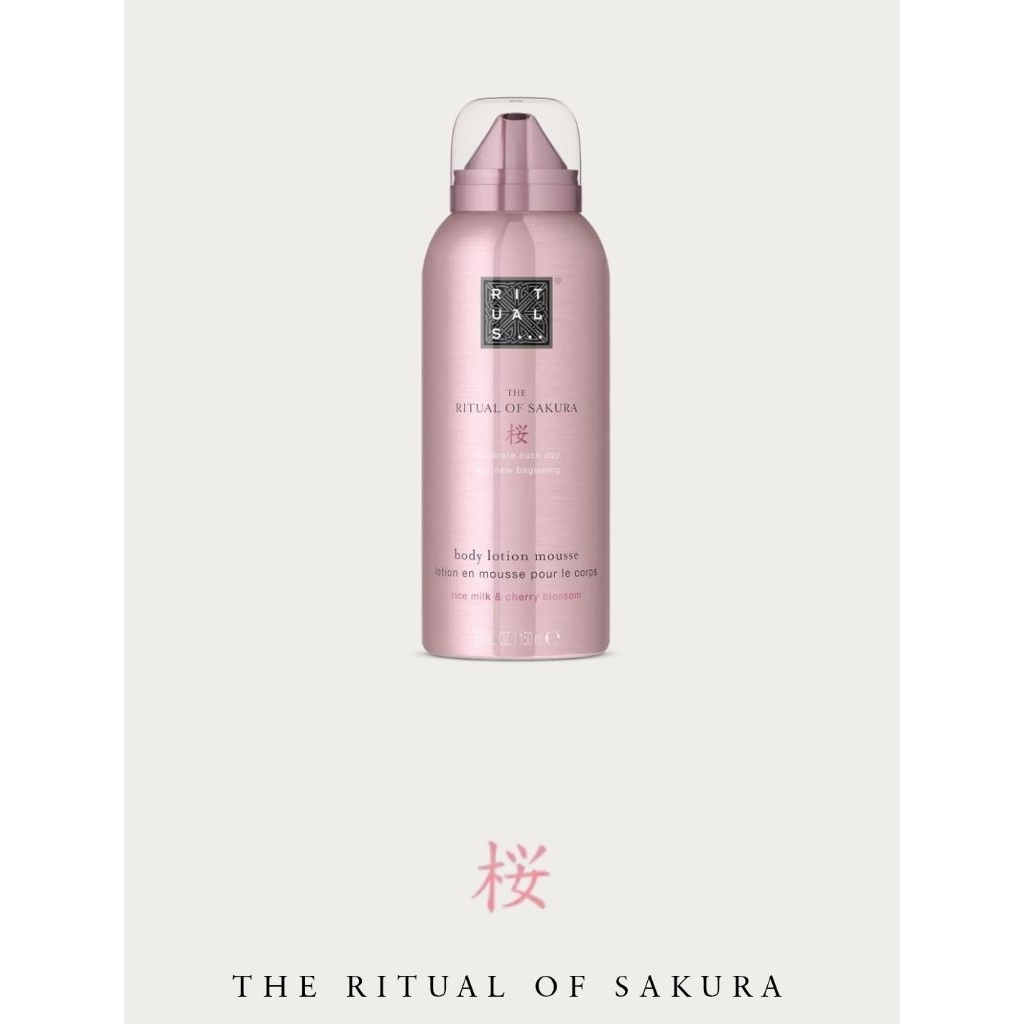 ครีมบำรุงผิว บอดี้โลชั่นมูส  The rituals กลิ่นsakura 150ml.