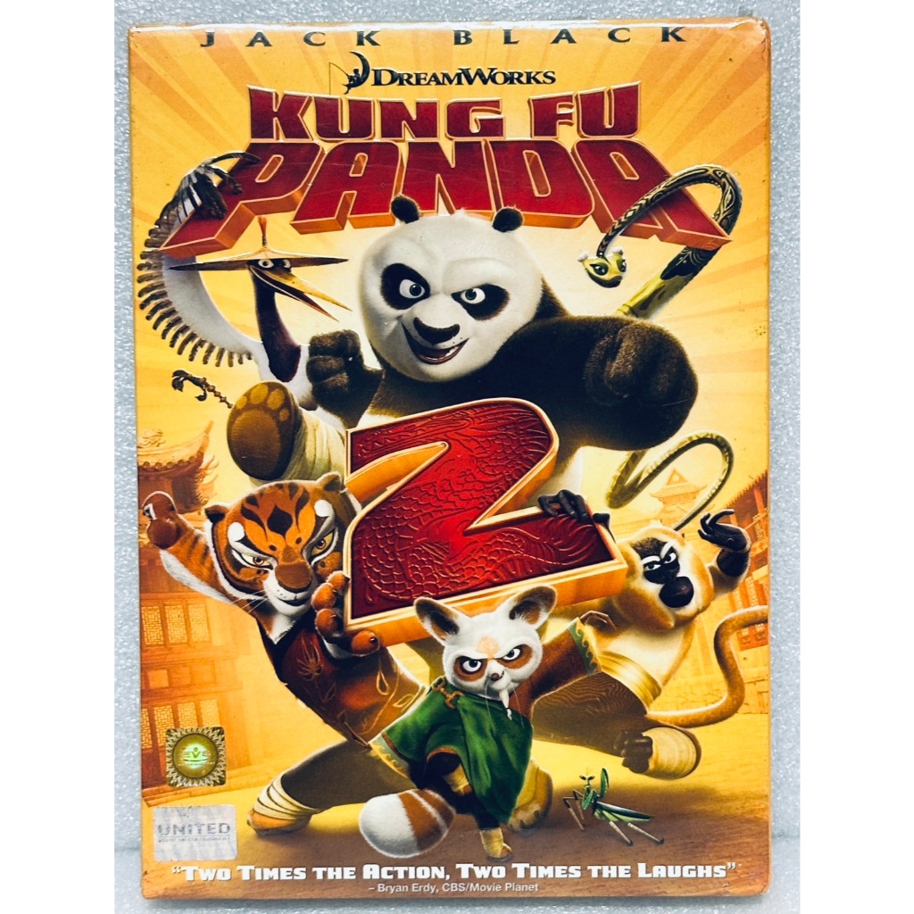 DVD ปกสวม : Kung Fu Panda 2 (2011) กังฟูแพนด้า 2 " Dreamworks Animation SKG "
