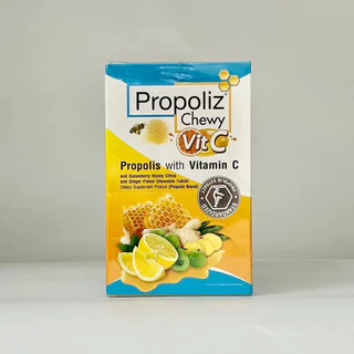 (เคี้ยว ยกกล่อง) Propoliz chewy vitc โพรโพลิซ ผสมวิตามิน Cและมะขามป้อม ชนิดเคี้ยว 1กล่อง