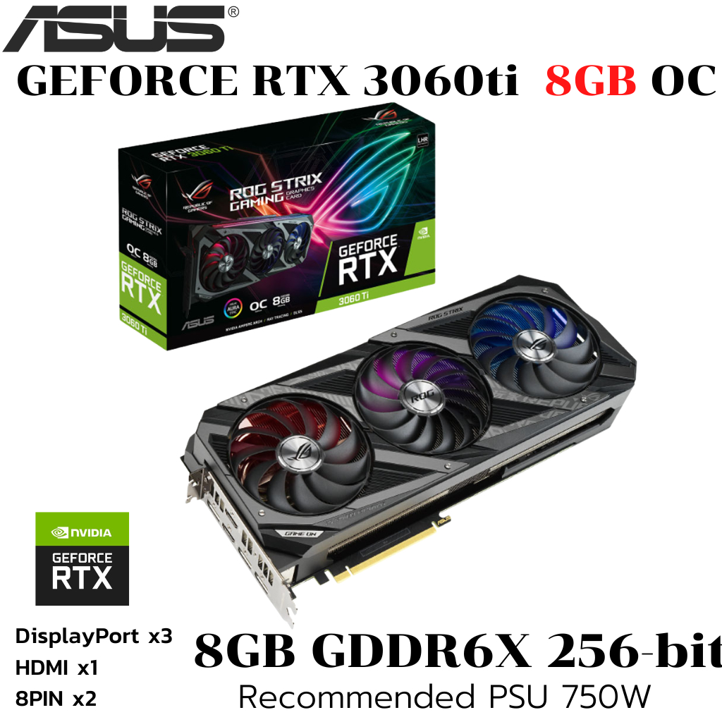 VGA (การ์ดแสดงผล) ASUS ROG STRIX RTX 3060TI 8G V2 GAMING - 8GB GDDR6