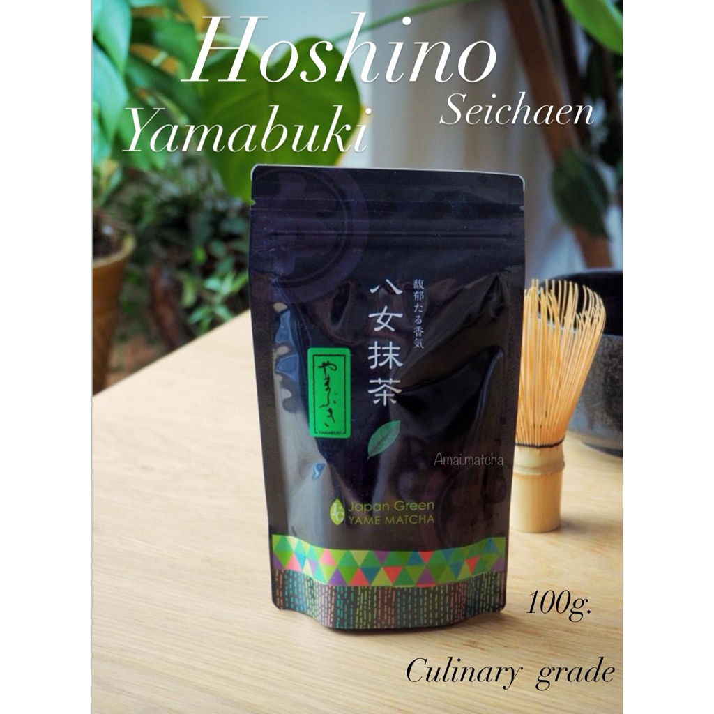 Yamabuki Yame Hoshino-Seichaen Matcha · Yamabuki 100g Bag พร้อมส่ง lot 26/03/03