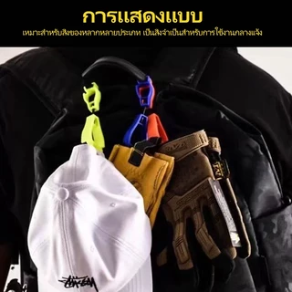STJ ตัวหนีบถุงมือ ทนทานป้องกันความปลอดภัยเกียร์ความต้านทานการสึกหรอทำงานจับคว้าผ้าขนหนูป้องกันการสูญหาย
