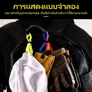 STJ-1- GLOVE CLIP ทนทานป้องกันความปลอดภัยเกียร์ความต้านทานการสึกหรอทำงานจับคว้าผ้าขนหนูป้องกันการสูญหาย
