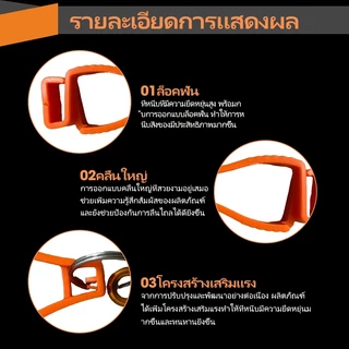 STJ-1- GLOVE CLIP ทนทานป้องกันความปลอดภัยเกียร์ความต้านทานการสึกหรอทำงานจับคว้าผ้าขนหนูป้องกันการสูญหาย