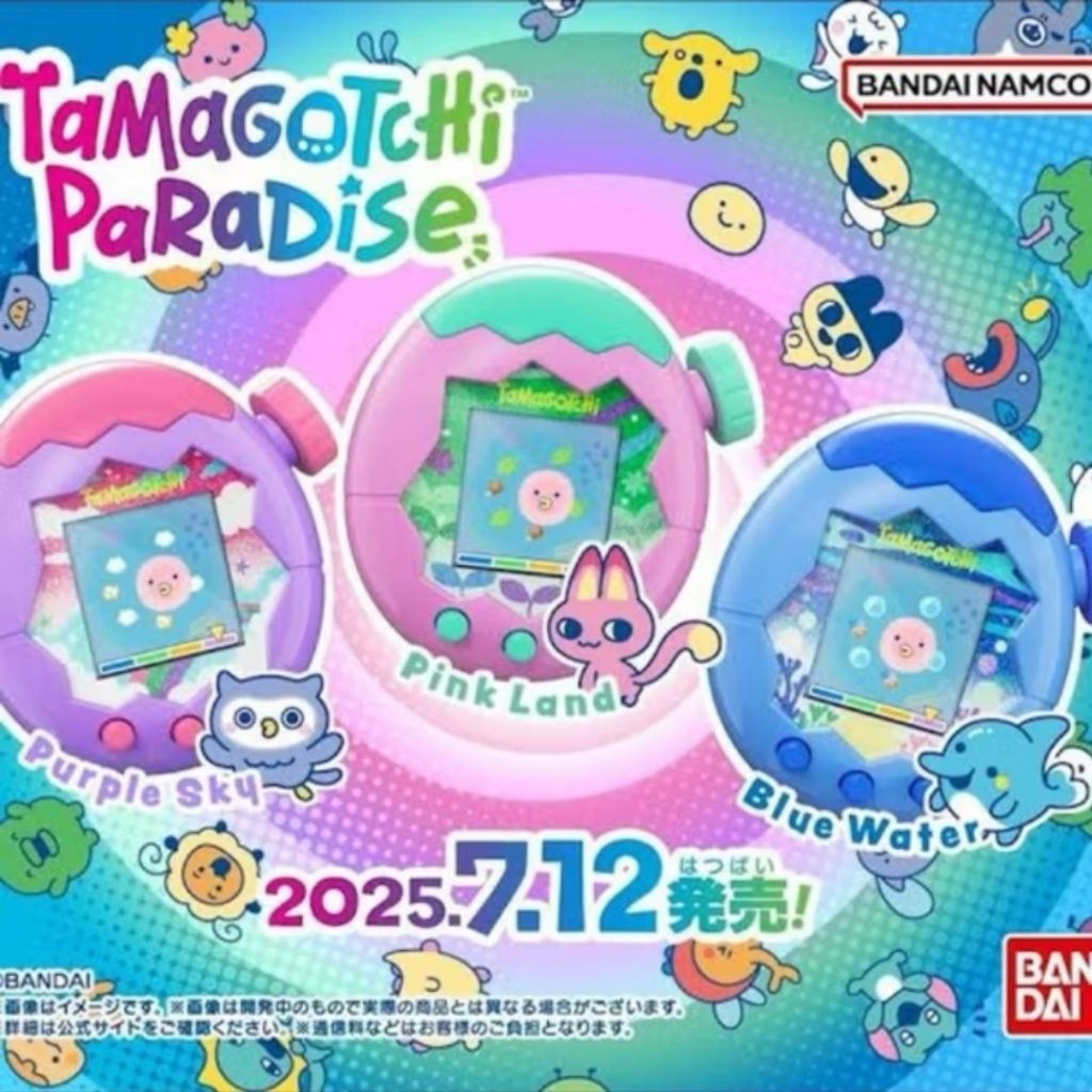 Tamagotchi Paradise รุ่นใหม่ พร้อมส่ง