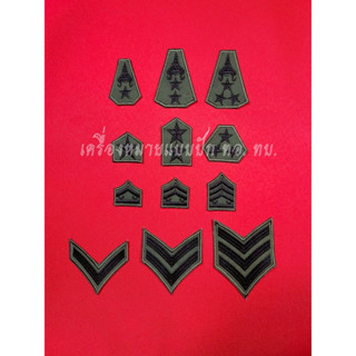 ยศชุดพราง ทบ.(ผ้าเขียว พรางกลับด้าน) ขอบเครื่องหมายไหมสีเขีย…