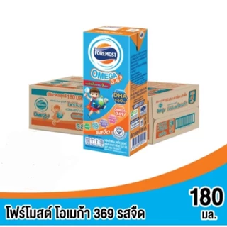 UHT โฟร์โมสต์ ***โอเมก้า 369*** รสจืด ยกลัง