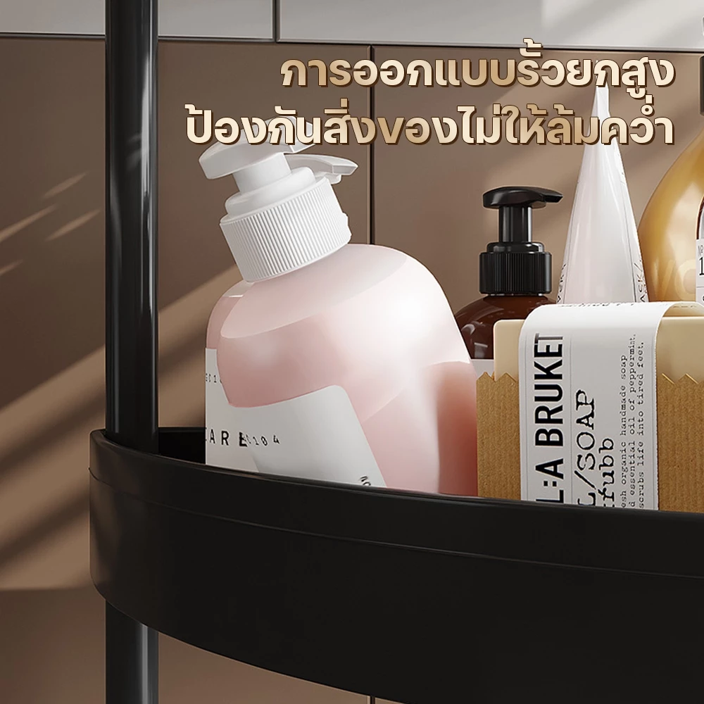 ชั้นเก็บของ ชั้นวางของในห้องน้ำ ชั้นวางรถเข็นครัว 3/4/5ชั้น เก็บของใช้ในห้องน้ำ กันน้ำกันขึ้นรา ประหยัดพื้นที่ thumbnail 6