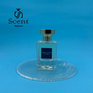 น้ำหอมแท้แบ่งขาย MITH - River Flow in You