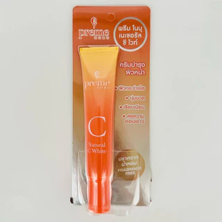 Vitamin c 15g/30g Preme Nobu Natural c white พรีม โนบุ ซี ครีมบำรุงผิวหน้า