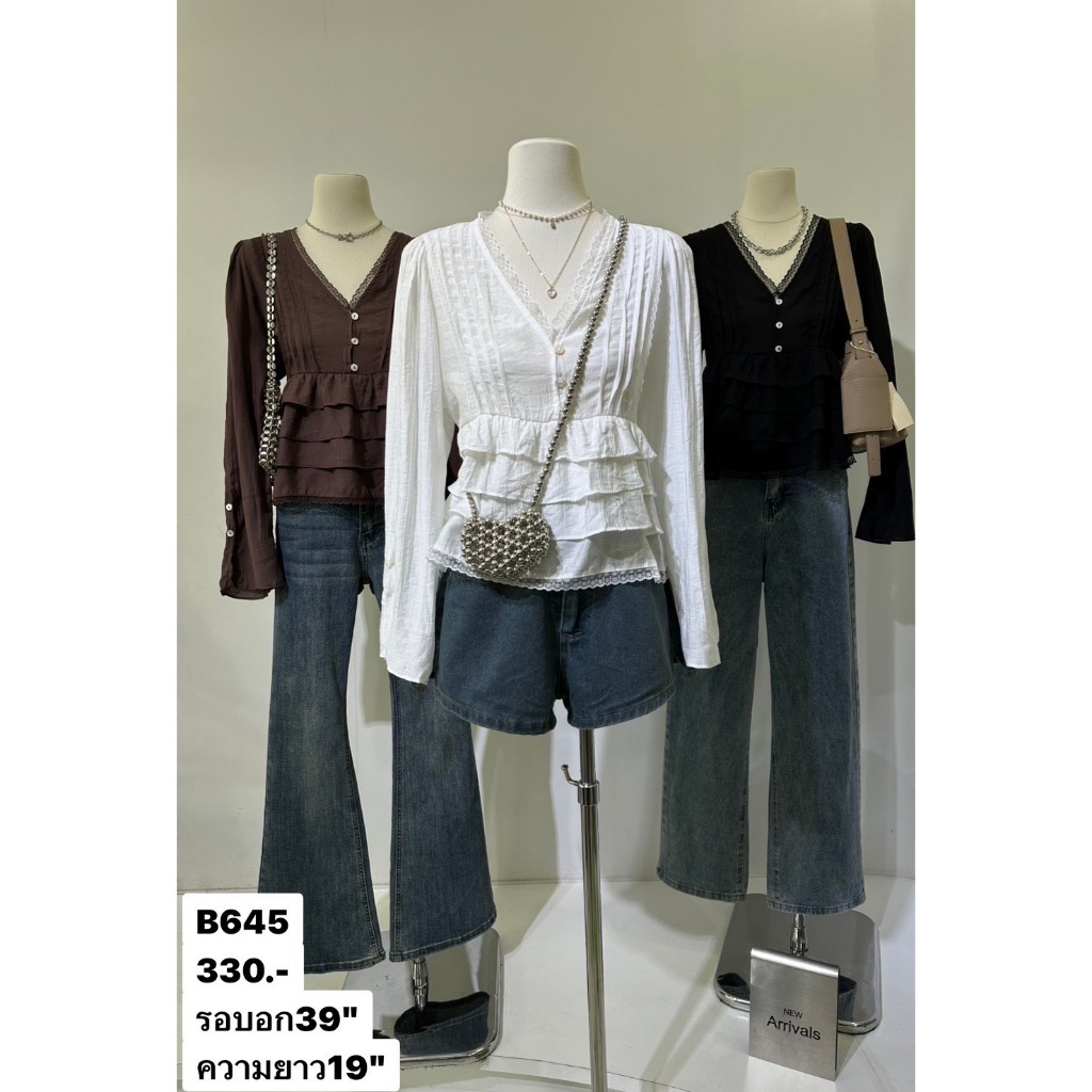 B645 เสื้อแขนยาวทรงผู้ดี ดีเทลระบาย ลุคหวานมีคลาส ใส่แล้วดูแพงแบบไม่ต้องแต่งเยอะ